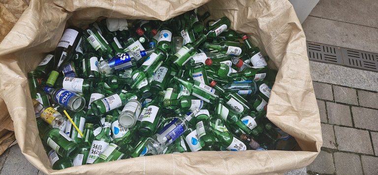 Glass Bottle Scrap 25kg